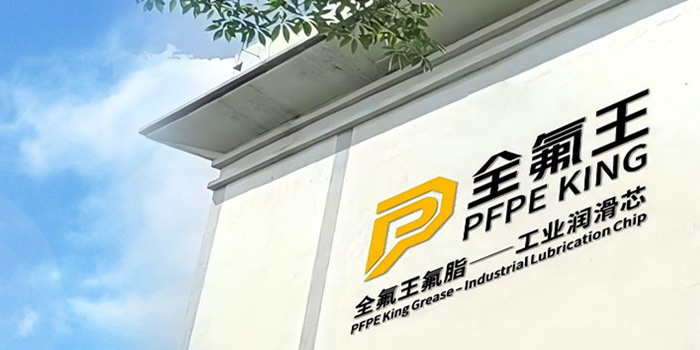 发展理念