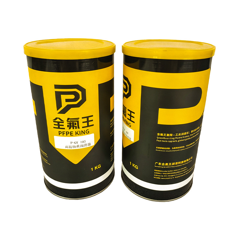 P-GY 193 (1)