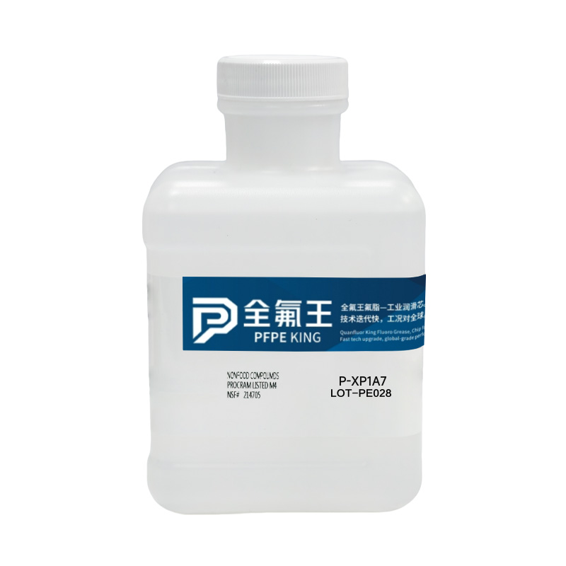 P-XP1A7 (4)