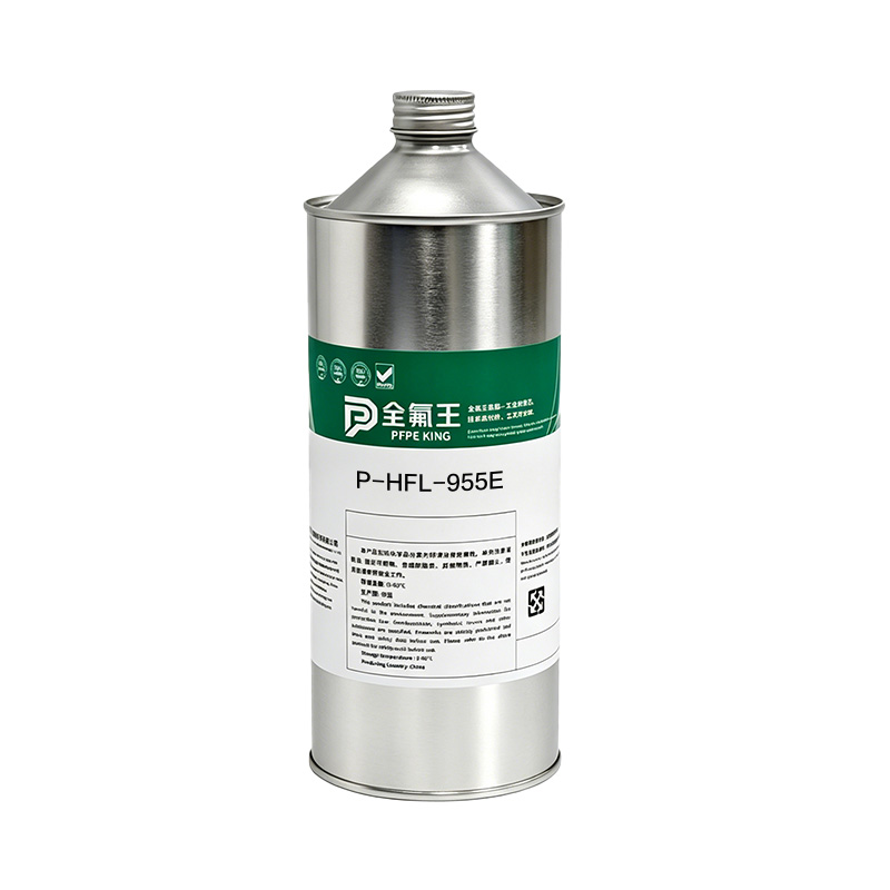 杜绝油污污染！全氟王 P-HFL-955E 干性皮膜油，国产平替性价比之选