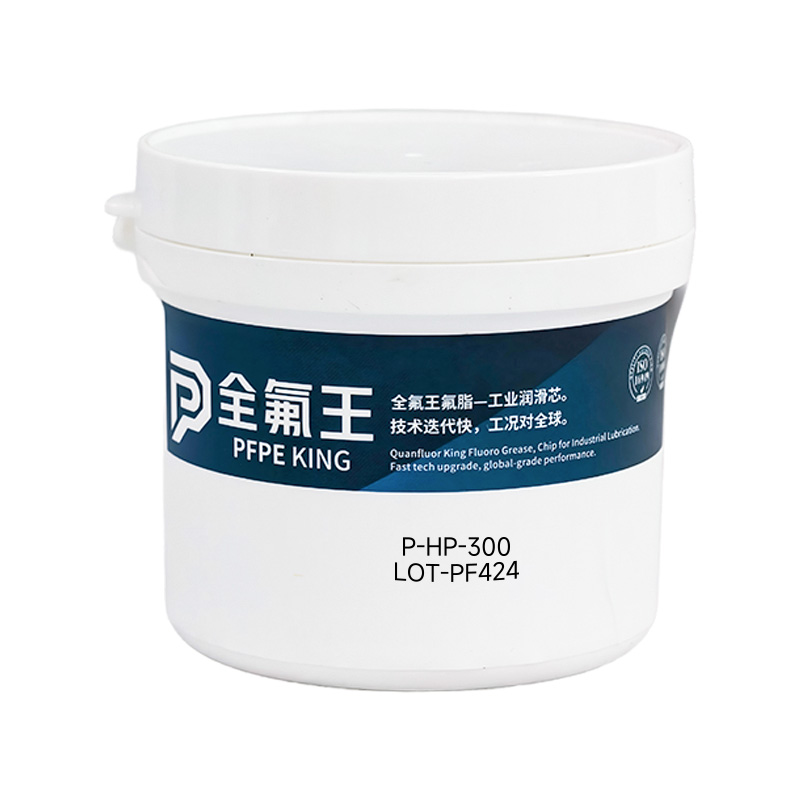 进口干膜油平替天花板！全氟王 P-HP-300 洁净润滑降本 40%
