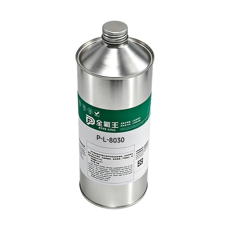 洁净润滑不沾灰｜全氟王 P-L-8030 干性皮膜油，精密电子制造优选方案
