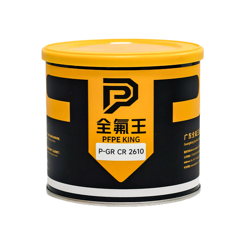 P-GR CR 2610