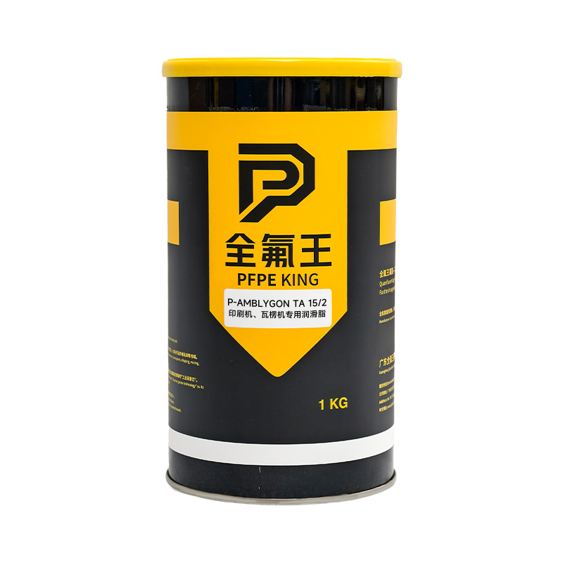 P-AMBLYGON TA 15／2