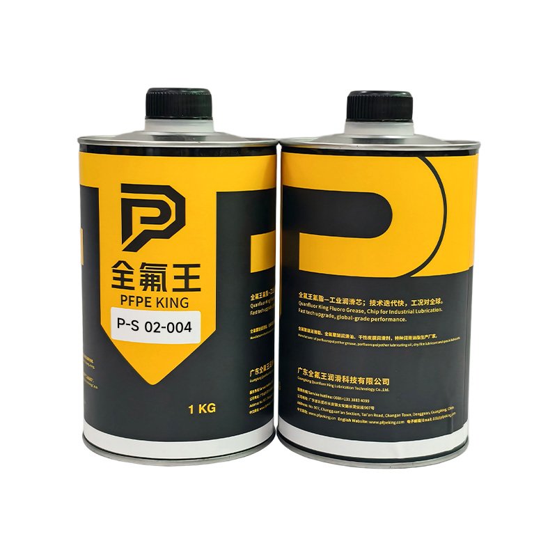 P-S 02-004 (2)