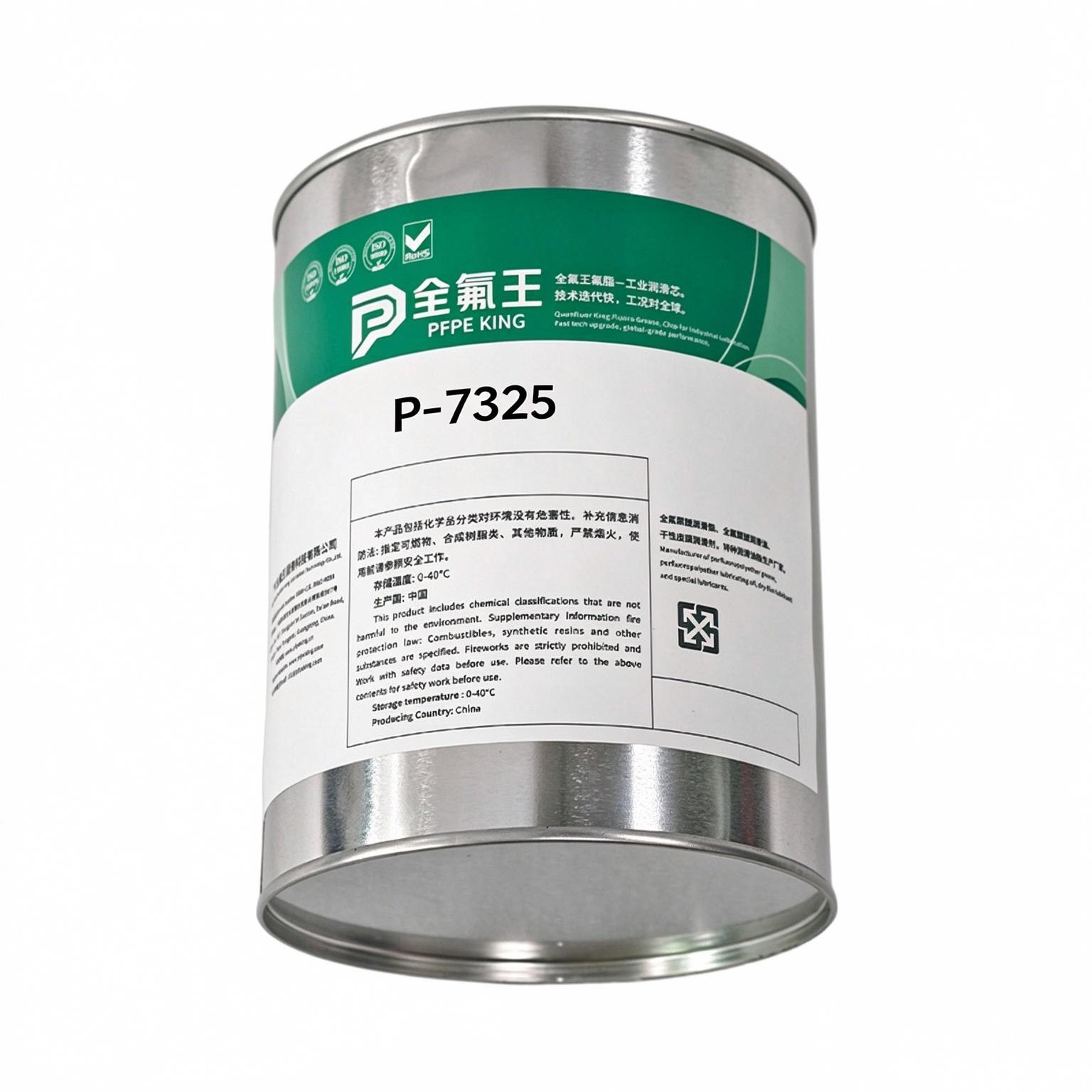 P-7325 (1)