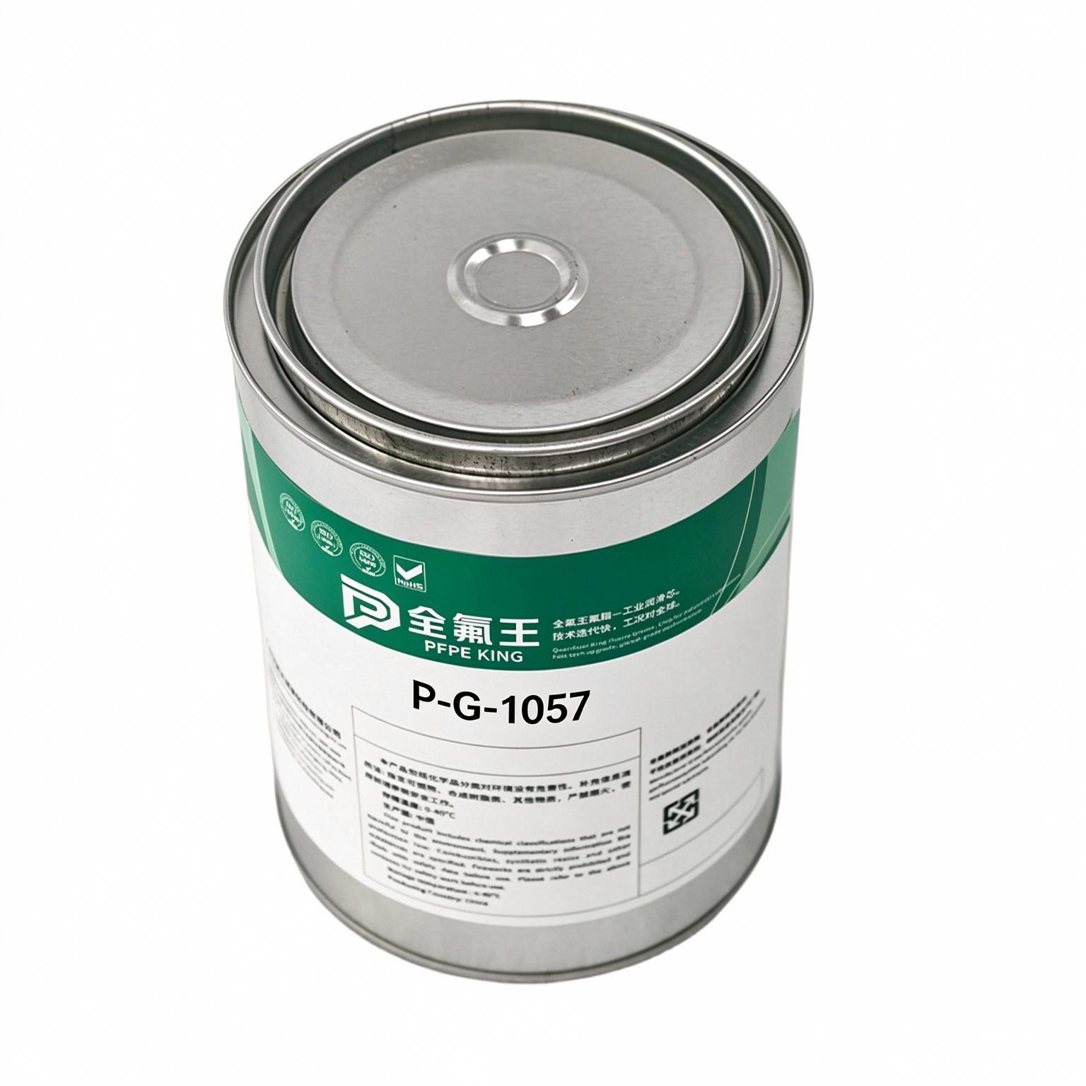 P-G-1057 (2)