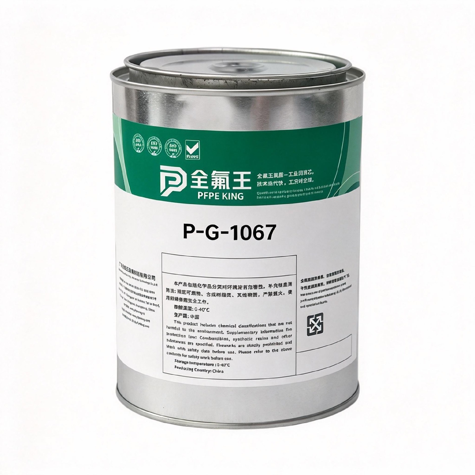 P-G-1067
