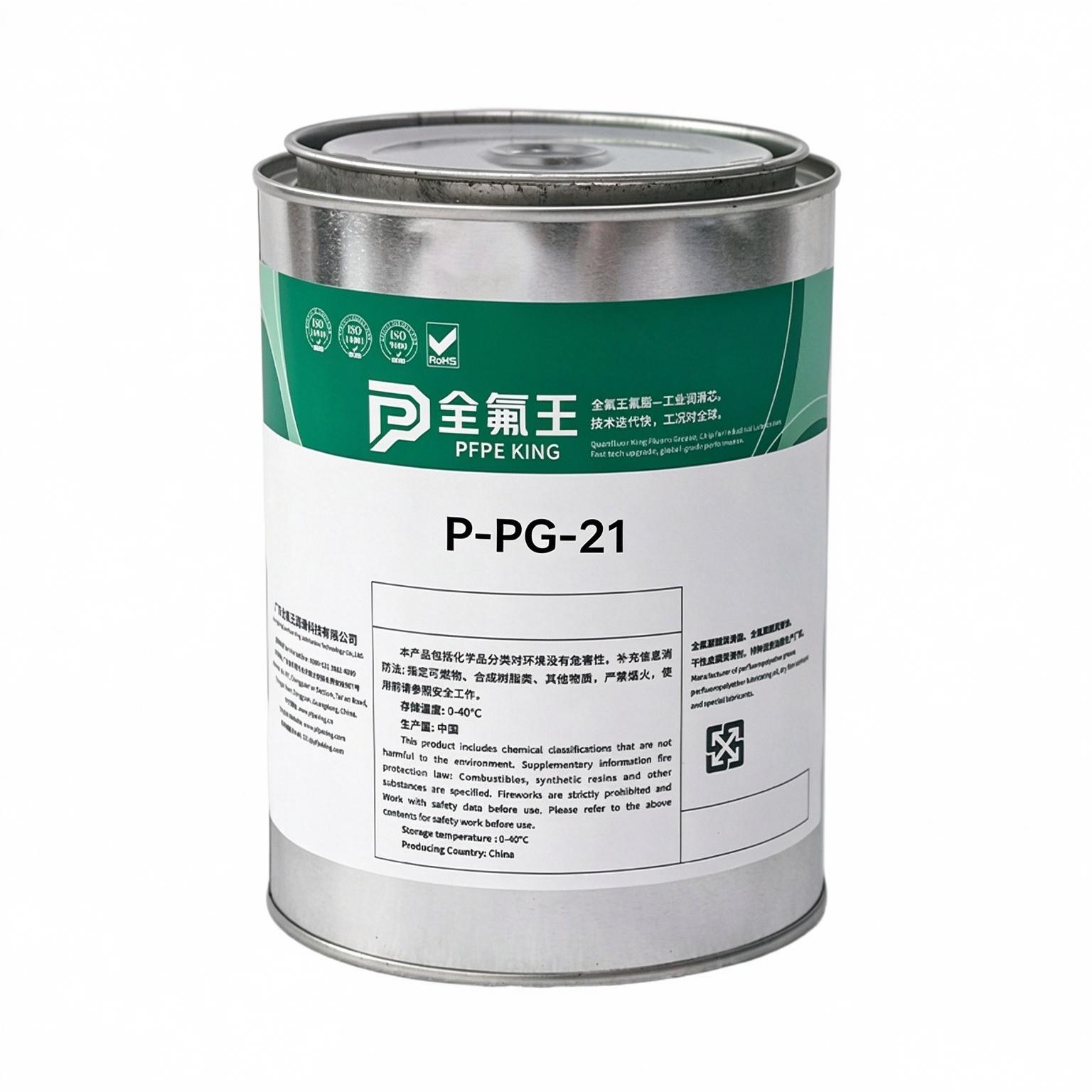 P-PG-21